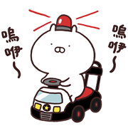 Usamaru14 Taiwan version