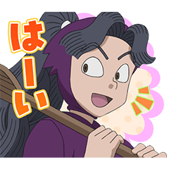 忍たま乱太郎 Vol.17