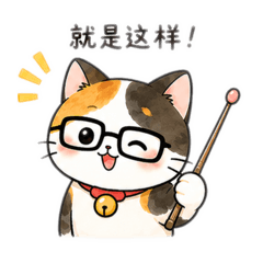 Saya_20260718161003