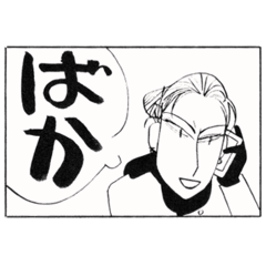 ishii-shoten_20260714192449