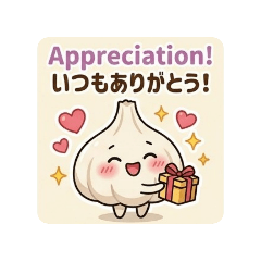 kenchan_20260719140609