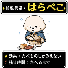 Status Effect Bichon Frise