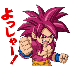 ドラゴンボールDAIMA 第二弾