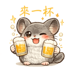 毛毛們❤️