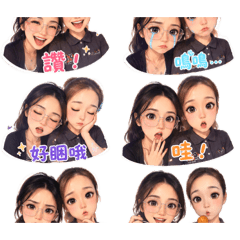 我專屬的小公主