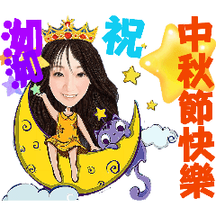 YURI生活貼-2