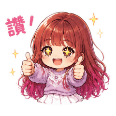 桃桃的Q版