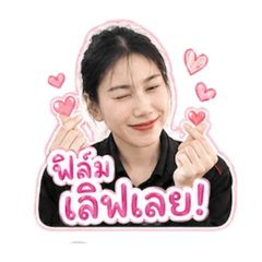 Filmchani