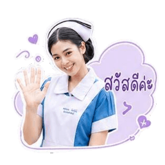 student Nurse cutie Diary s.s. 2
