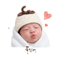 น้องกัสเตอร์มาแล้ว