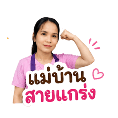 Guard tuy_20260510170832