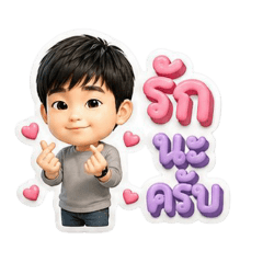 JENGxJENG_20260511132106