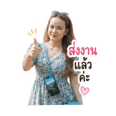 jackyuwatida_20260511160049