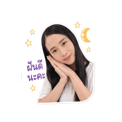 HaNaJb2