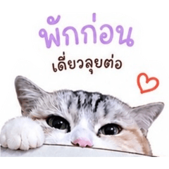 Hanamwm