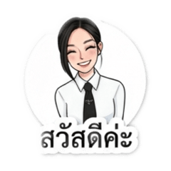 NanaThong_20260713173647