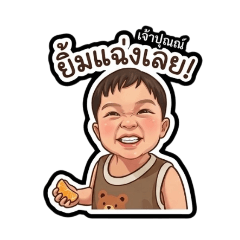 matoo.m_20260713192936