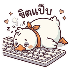 Ped-Pun:The Exhausted Office Worker