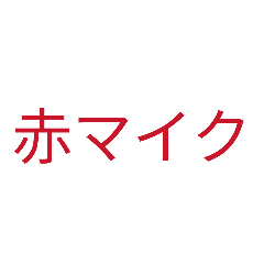 Dekudes_20260721133628