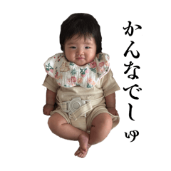 SAYA_20260721132526