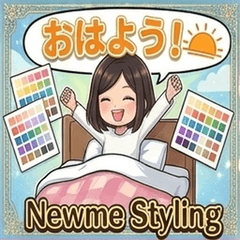 Newme Styling: Find Your True Self