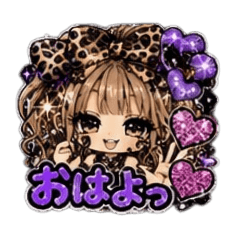 sao_20260721084245