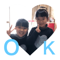 Nakamura sisters no.1