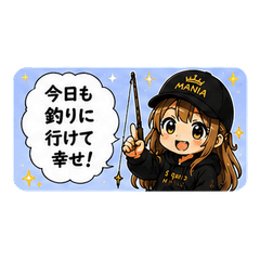 SQUIMEE Fishing Girl Daily Talk