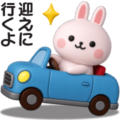 Family Contact Rabbit's Sticker 2 [3D]