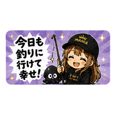 SQUIMEE Fishing Chat Stickers