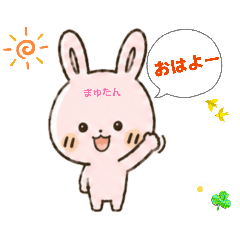 mayu_20260721142014
