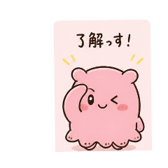 ayuchi_20260721143238