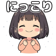 Tsugumi Stickers: Basic Emotions