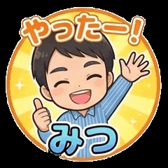 Mitsu the animation