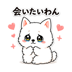MamedaifukuMochiko_20260721152347