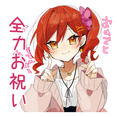 Red Hair Girl Celebration Stickers