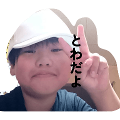 8208otika_20260721210346