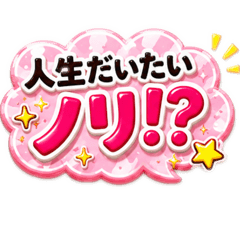 YURyufoo_20260721201021