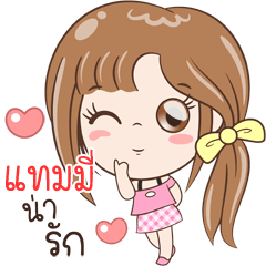 Sticker of "Tammy"