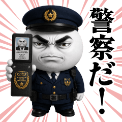 Atsuo's Police Officer Sticker
