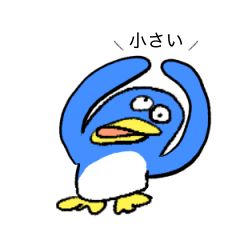 small Lazy Penguin ...