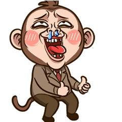 คุณชายลิงป่วน 2