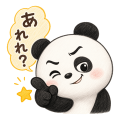 Mochi Mochi Panda Teasing Stickers
