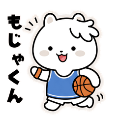 Mojakun Basketball Club 1