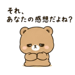 tekkotai_20260721175214
