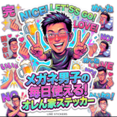 ShinSticker_01