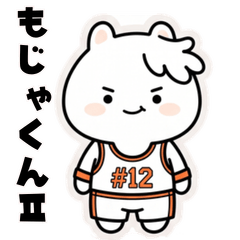 Mojakun Basketball Club 2: Replies