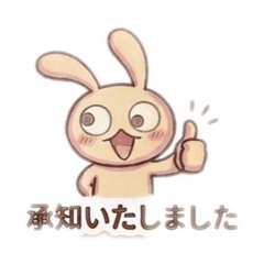 kiwa_20260721182340