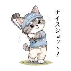 Golf-Obsessed Kitten
