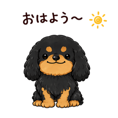 Megumi_20260721184259